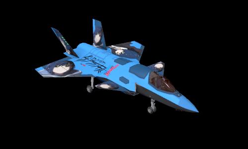 F-45A Ichigo