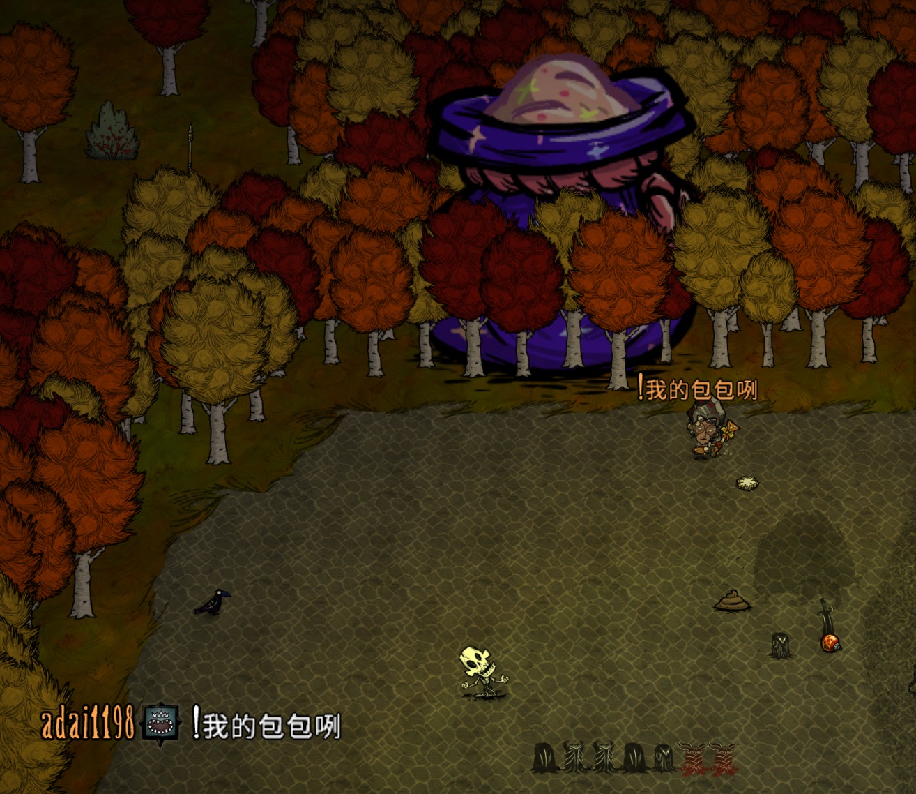 Where is my backpack? – Don't Starve Together Mod