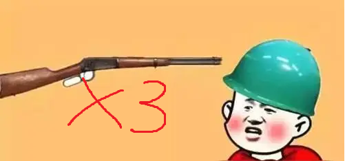 Headshoot/Neckcut damage X3