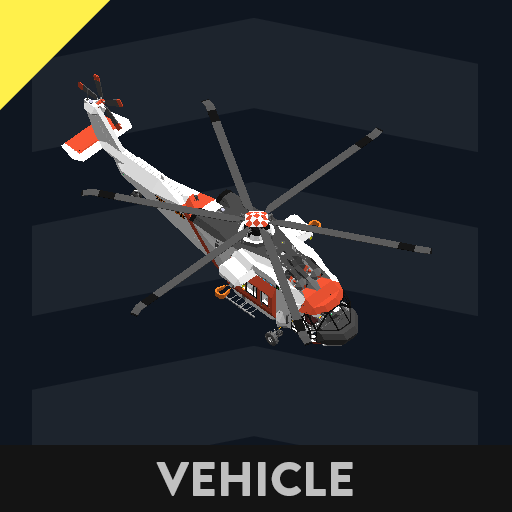 COAST GUARD HELICOPTER