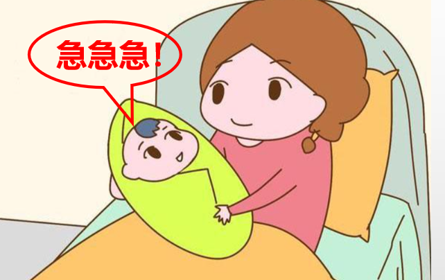 自定孕期