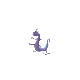 Disney Monster's INC Randall preview