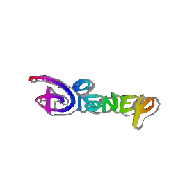 Disney Sign