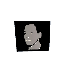 George Omalley plaque preview