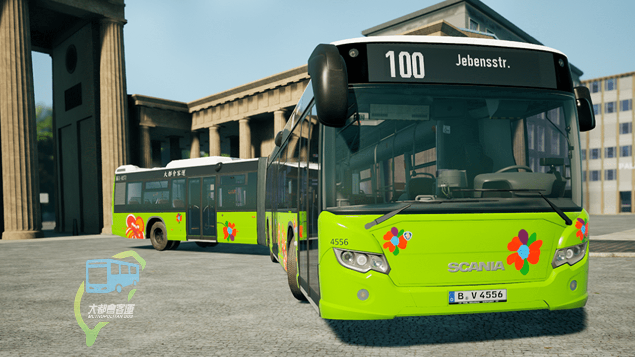 MTC Bus Repaint 大都會客運