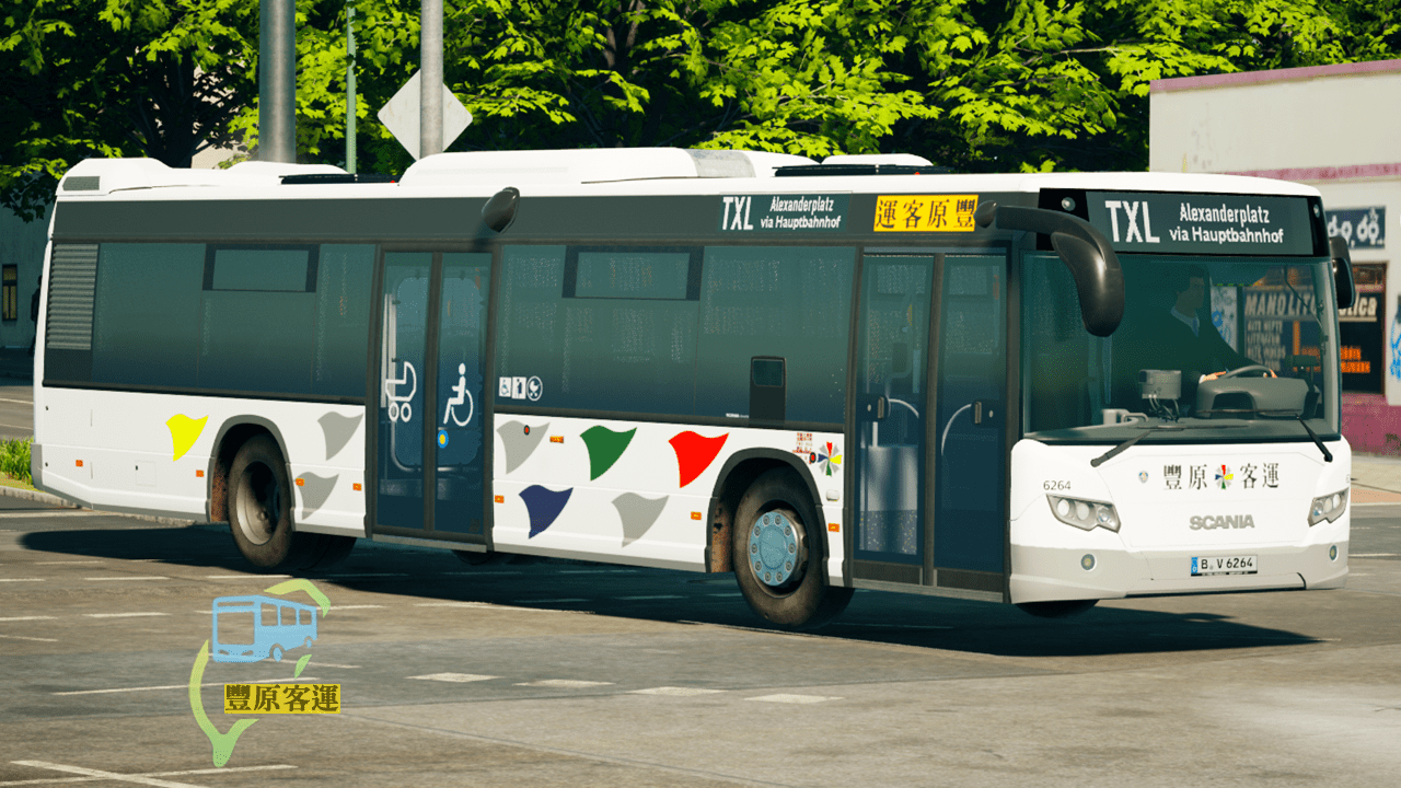 FengyuanBus Repaint 豐原客運