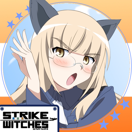 [Strike Witches] - Perrine H. Clostermann.