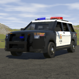 2013 Ford Explorer LAPD Push bar