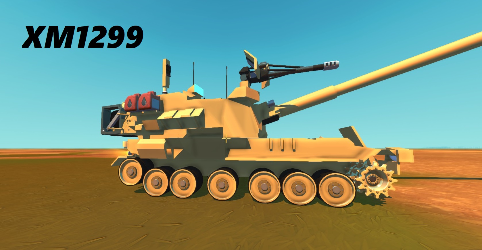 XM1299 自行榴弹炮—XM907  58倍径155毫米加榴炮