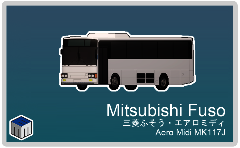 Mitsubishi Fuso MK117J