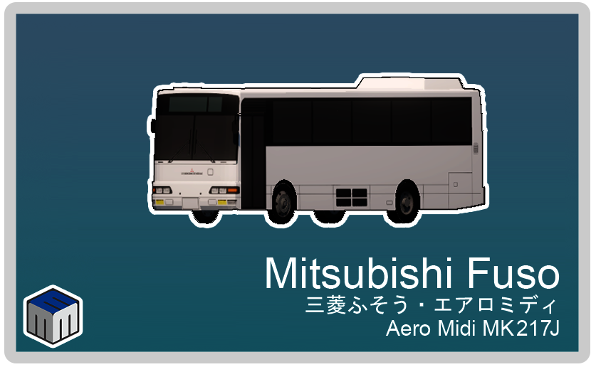 Mitsubishi Fuso MK217J