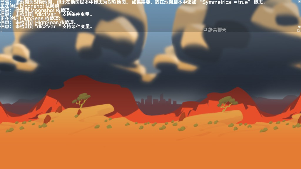 !李小四进击要塞