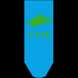 Göktürk Bayrağı