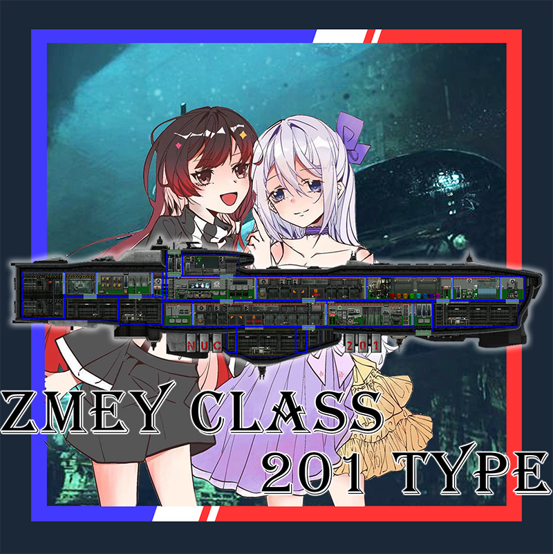 ZMEY Class 201 Type – Barotrauma Mod