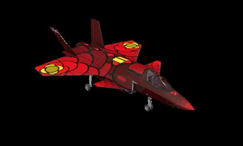 F-45A RoseBud