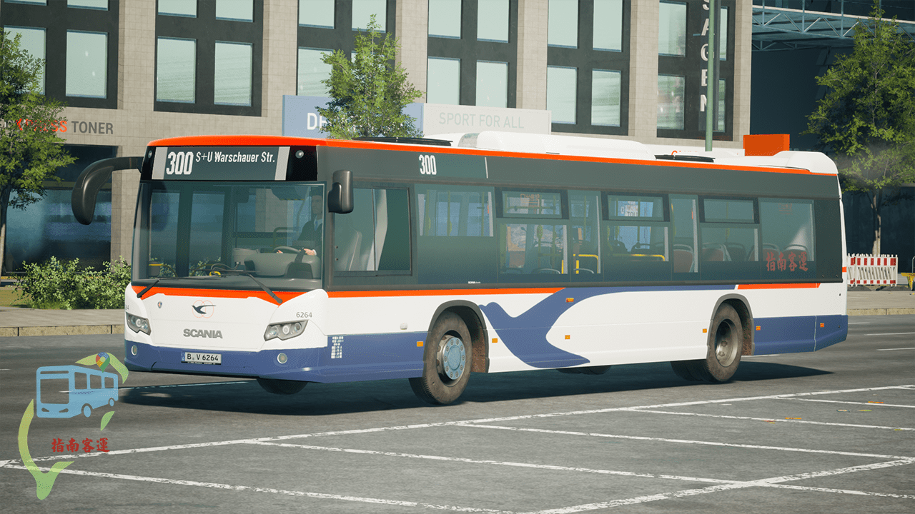 ZhinanBus Repaint 指南客運