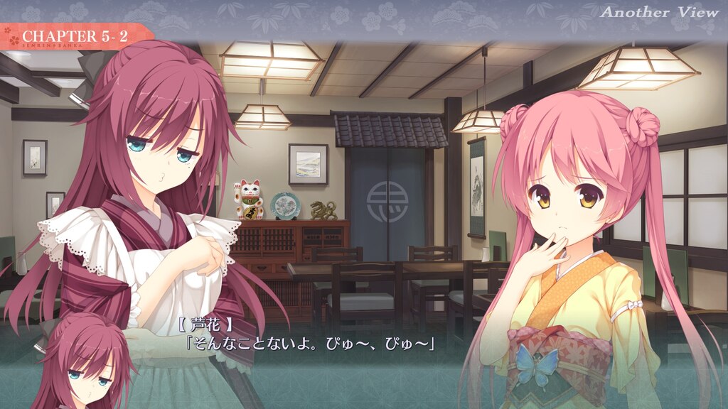 Steam コミュニティ :: 千恋＊万花