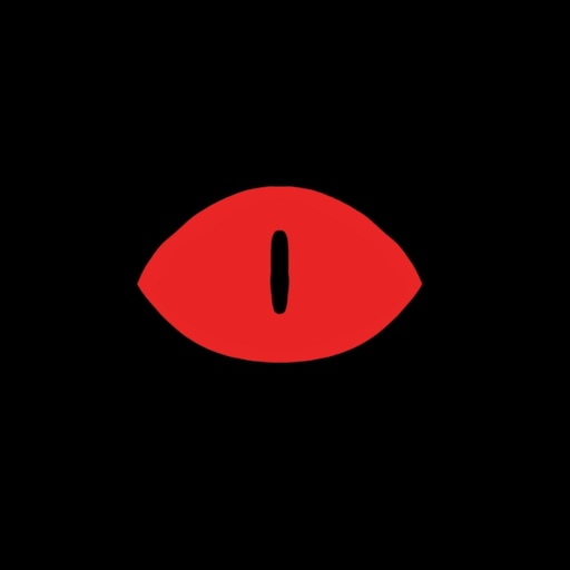 The Lamb Eye