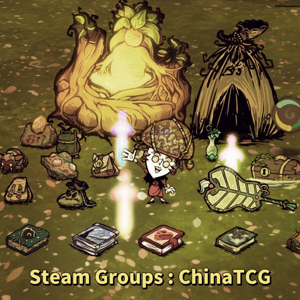 小王者服务器 – Don't Starve Together Mod