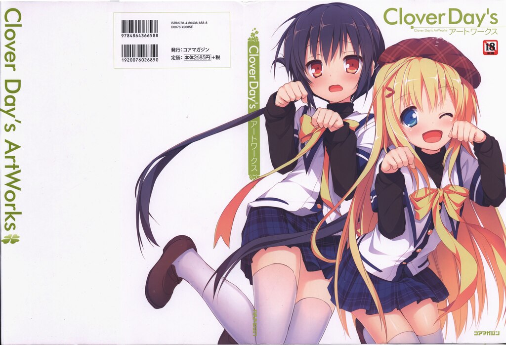 Clover Day's Plus - Walkthrough & Guide - NookGaming