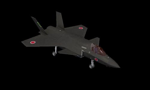 F-45J