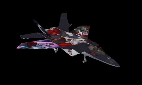 F-26 Loona