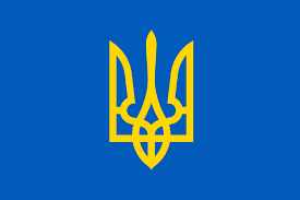 Keivan Rus
