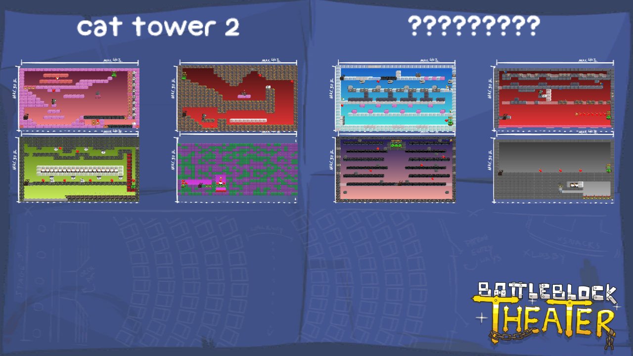 cat tower 2
