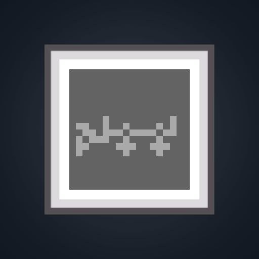 TRAILER BRAKE [trailer]