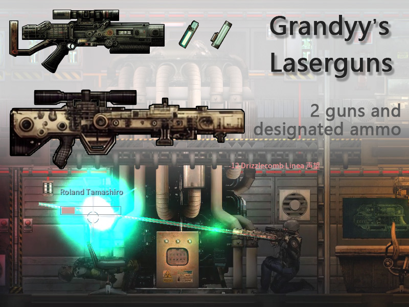 Grandyy的激光武器 – Barotrauma Mod