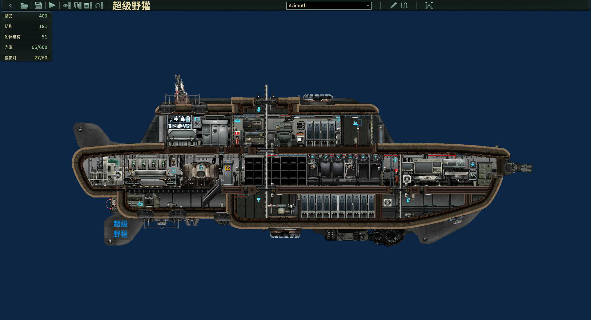 超级野獾 – Barotrauma Mod