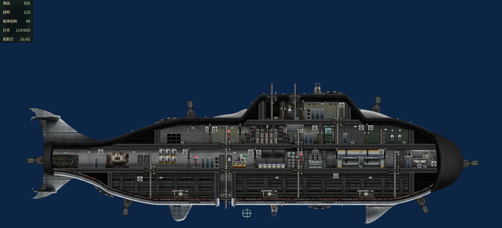 官船逆戟鲸2改 – Barotrauma Mod