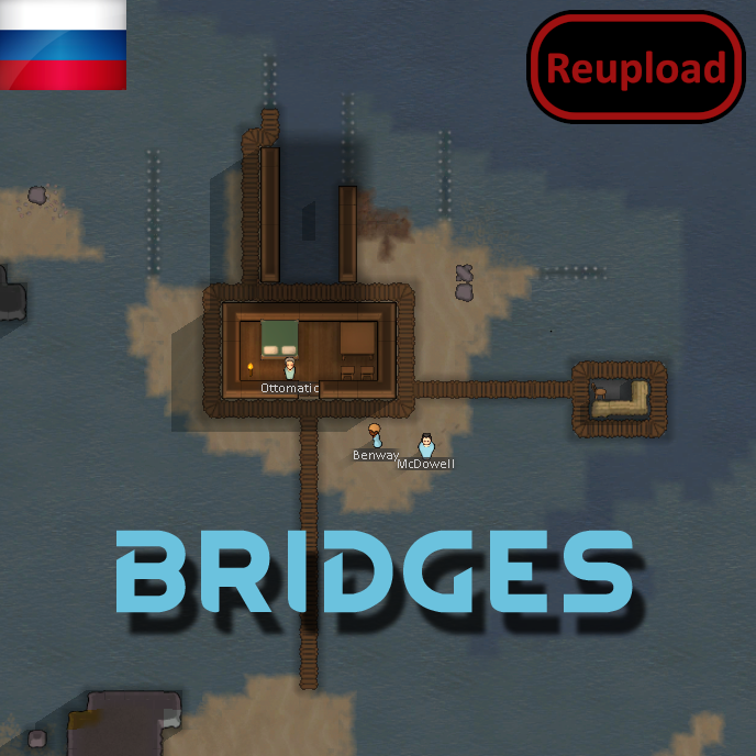 RUS [sd] Bridges (Continued) mod preview for RimWorld