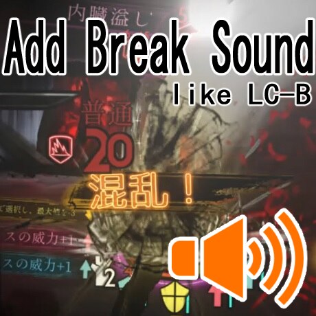 ライブラリーオブルイナ　リンバスカンパニー　セット 図書館に訪れる人々を本にしていく『ライブラリー・オブ・ルイナ