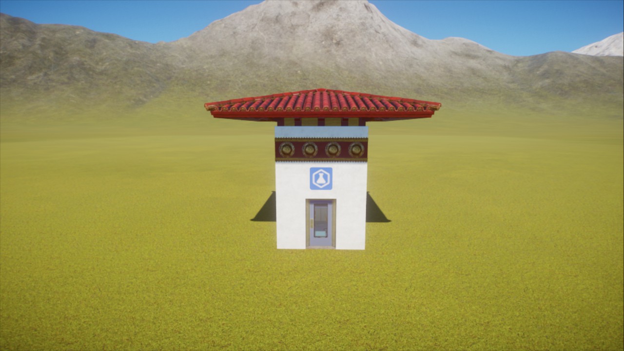 Bhutan - Research Center, small