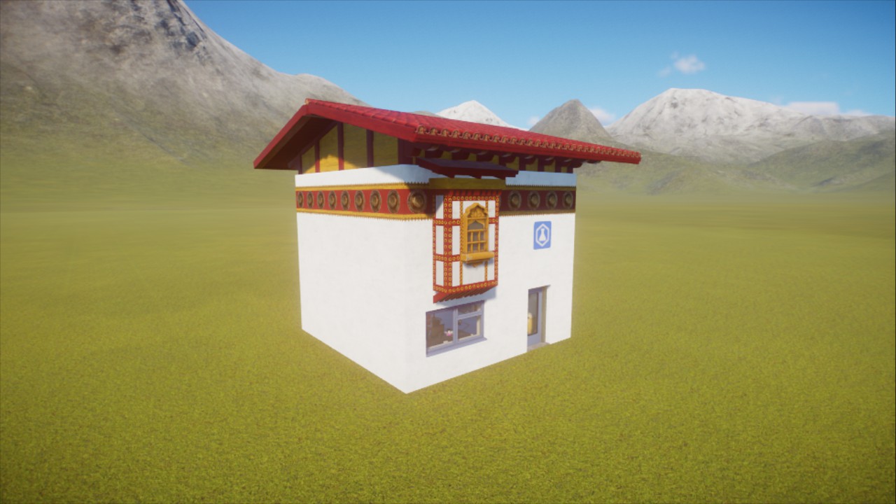 Bhutan - Research Center, large