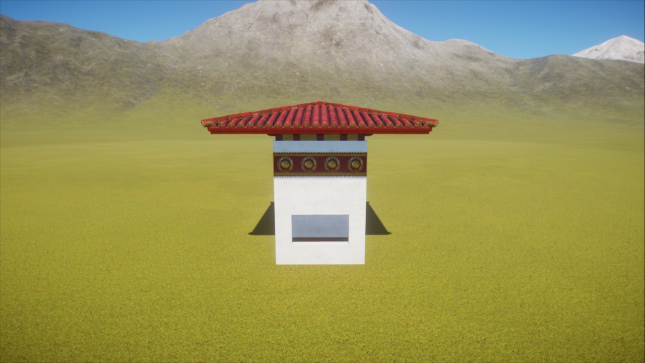 Bhutan - Shop Shell