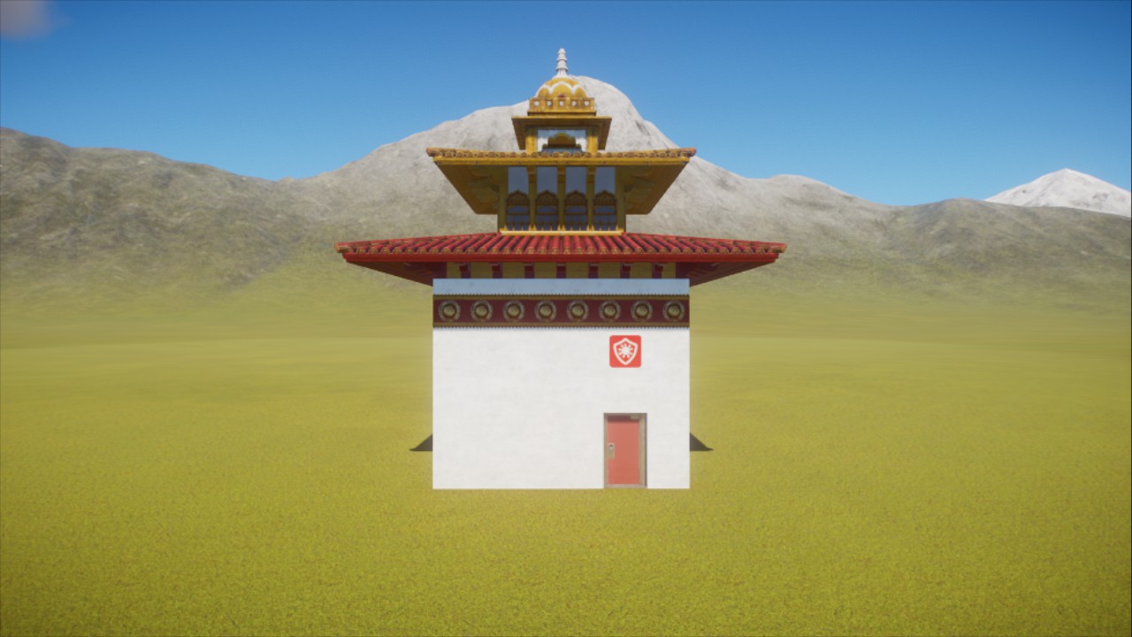 Bhutan - Quarantine, small