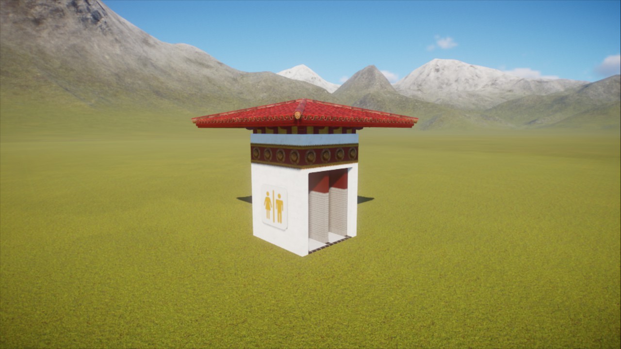 Bhutan - Toilett