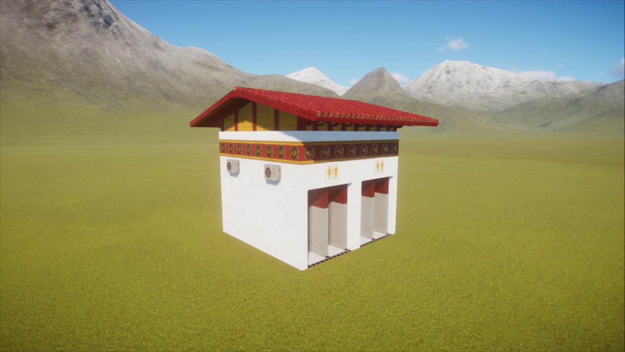 Bhutan - 4 Toiletts