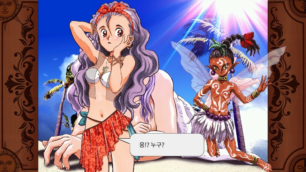 【当時物】プリンセスメーカー ゆめみる妖精 トレーディングカード 未開封 15パ Steam コミュニティ :: プリンセスメーカー ゆめみる妖精