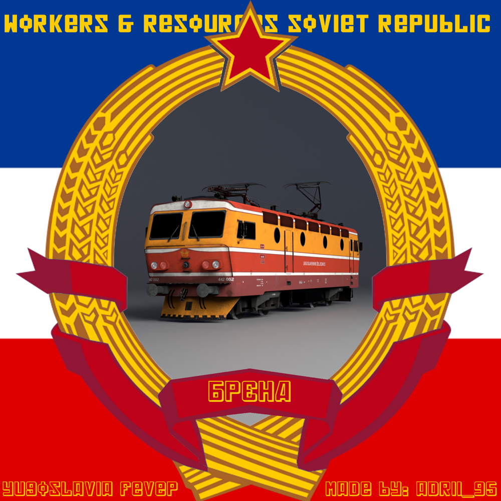 Yugoslavia Railways Class 442 'Brena'