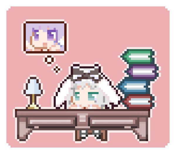 Irisu