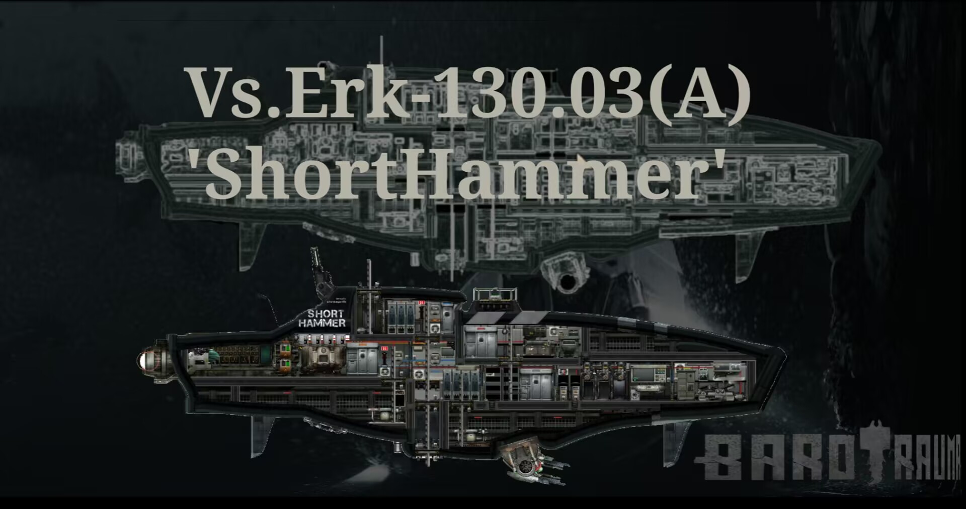 Vs.Erk-130.03(A)-ShortHammer
