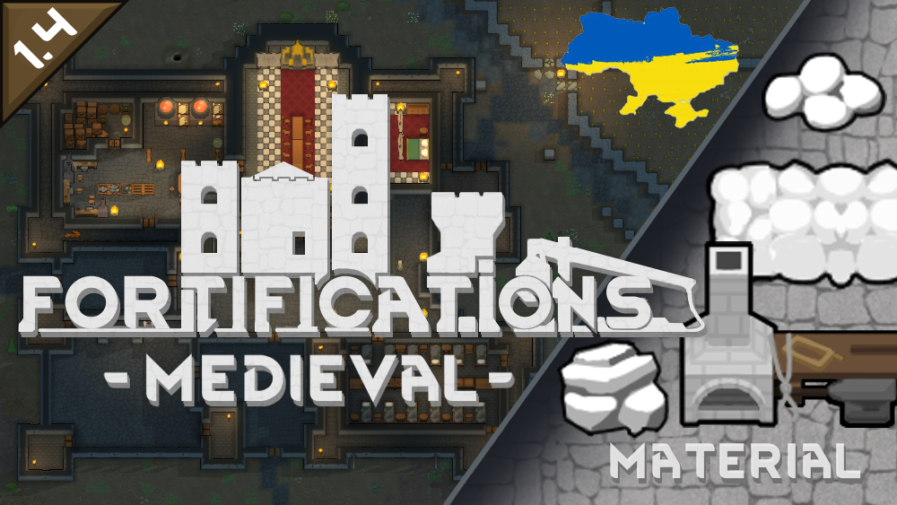 Fortifications - Medieval - Material UA Language
