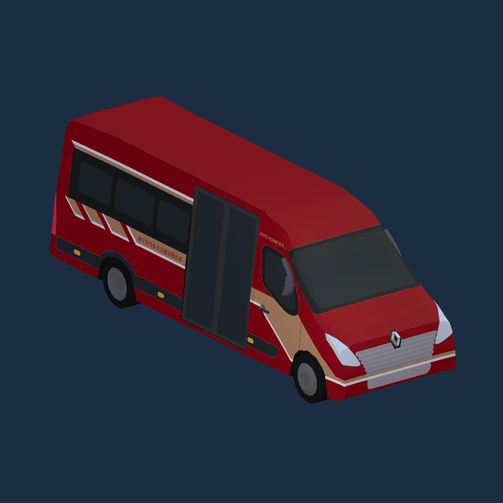 WHITE HORSE BUS (Master)