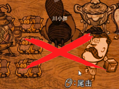Tweaks of Woodie&Wolfgang for base safety – Don't Starve Together Mod