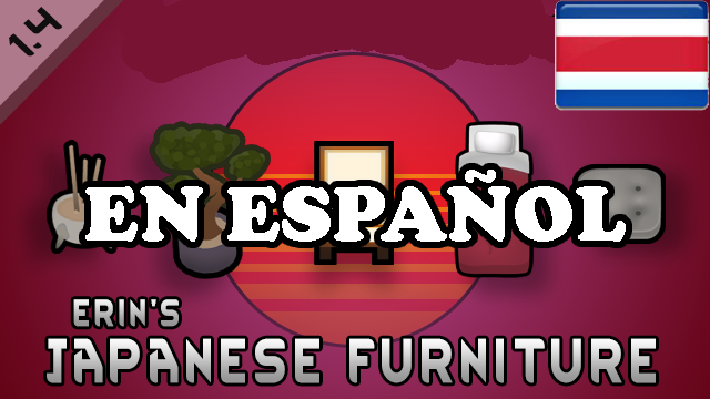 Erin's Japanese Furniture en Español