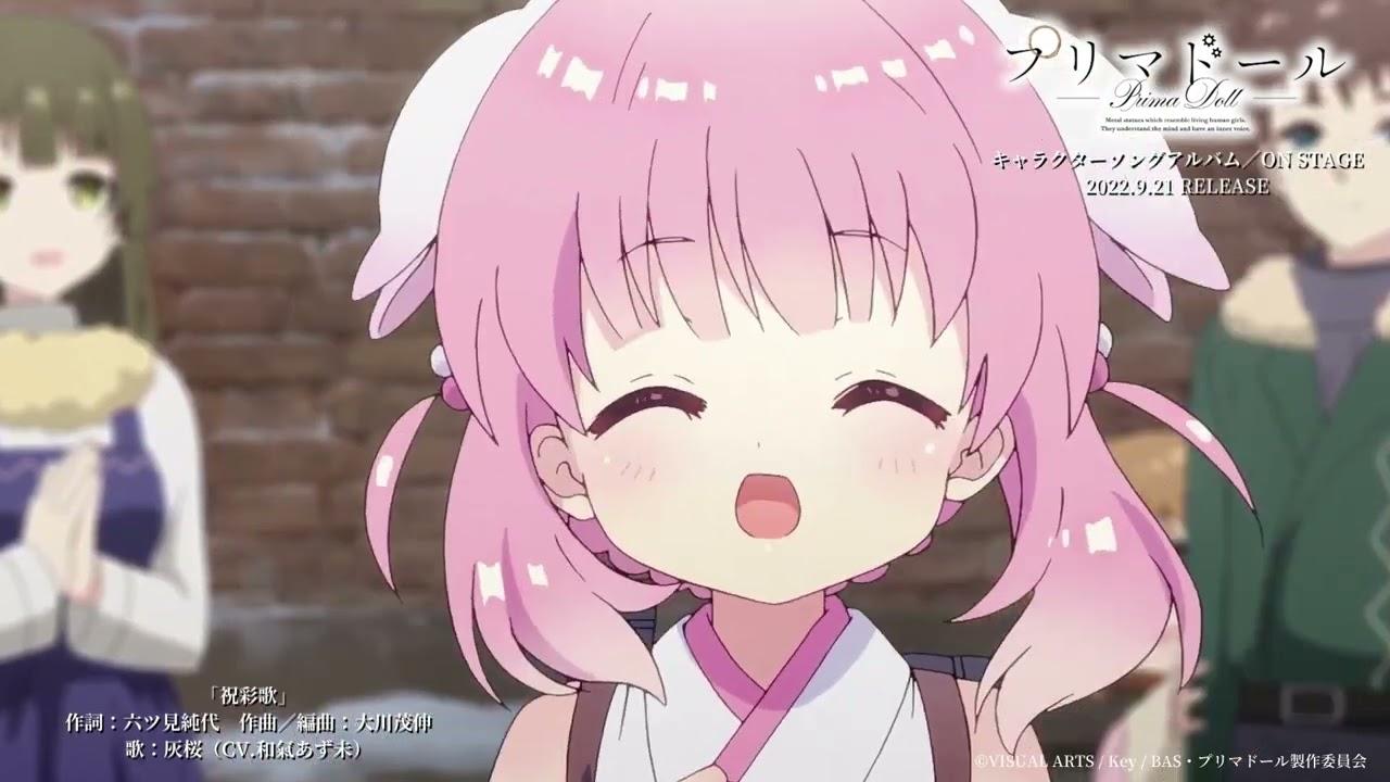 FD MUSIC - Ice Cream Song Orchestra Cover