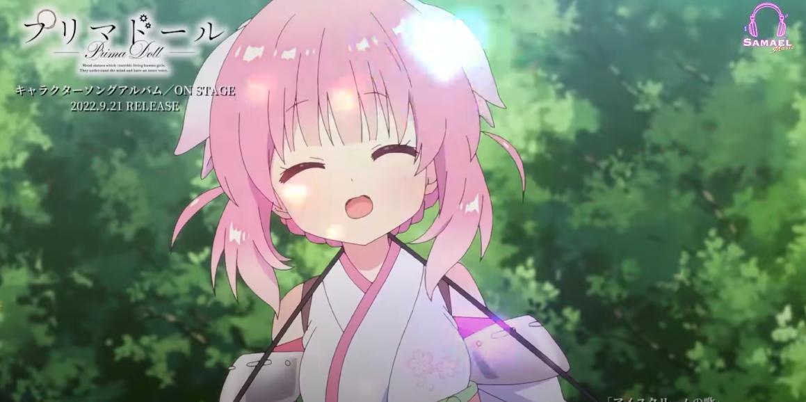 Samael Music - Loli Selling Ice Cream Remix